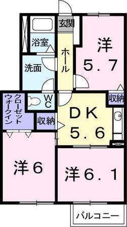 ロイヤル雑賀の物件間取画像